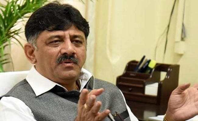 डी शिवकुमार को ईडी ने अदालत में पेश किया, 14 दिन की मांगी रिमांड