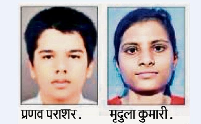 विद्यार्थी प्रणव और मृदुला आज इसरो के लिए होंगे रवाना, प्रधानमंत्री के साथ चंद्रयान-2 की देखेंगे लाइव लैंडिंग