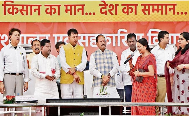 पाकुड़ : 7.15 लाख किसानों के खाते में 183 करोड़ रुपये भेजे गये