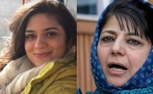 सुप्रीम कोर्ट ने महबूबा मुफ्ती की बेटी को श्रीनगर जाने और मां से मिलने की इजाजत दी