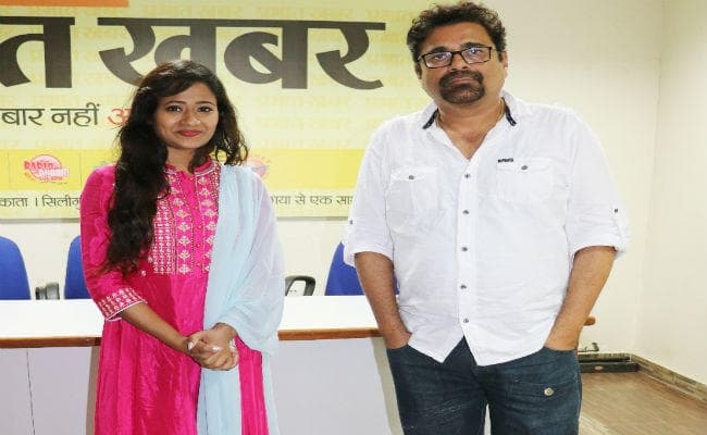 अंधविश्‍वास को तोड़कर समाज को ये संदेश देगी नागपुरी फिल्‍म ''फुलमनिया''