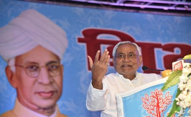नियोजित शिक्षकों के आंदोलन करने पर बोले सीएम नीतीश, शिक्षकों के लिए जो संभव होगा हम करेंगे