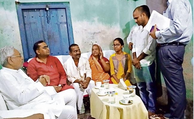 भोजपुर : समाजवादी विचारधारा के हिमायती थे गोप: सीएम नीतीश कुमार