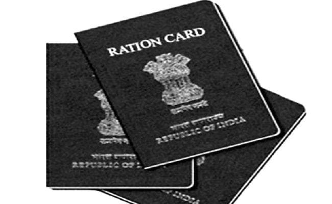 पटना : पांच लाख लोगों के राशन कार्ड रद्द