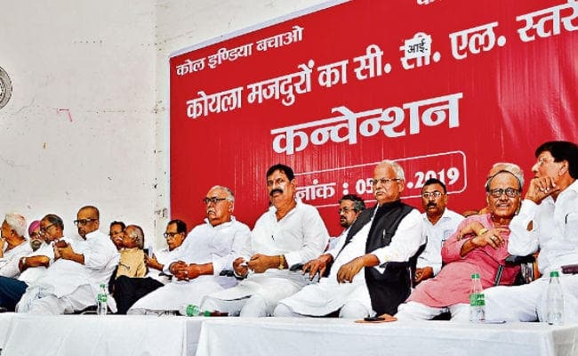 रांची : विदेशी पूंजी निवेश के खिलाफ 24 को हड़ताल