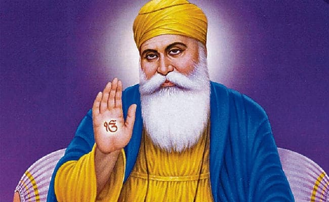 ''नानक नाम जहाज है, चढ़ै सो उतरे पार''