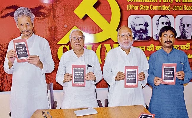 पटना : माकपा लड़ेगी विस उपचुनाव