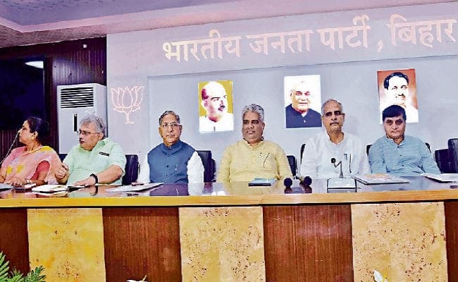 पटना : विधानसभा चुनाव में 370 को हथियार बनाएं कार्यकर्ता