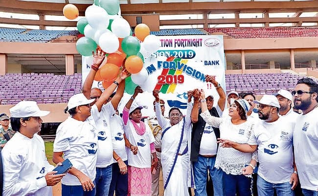 रांची : नहीं रखें अंधविश्वास करें नेत्रदान : राज्यपाल