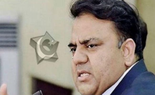 ‘चंद्रयान-2'' का मजाक उड़ा ट्रोल हुए पाकिस्तानी मंत्री, बोले लोग- गधे एक पैरासिटामोल नहीं बना सकते और...