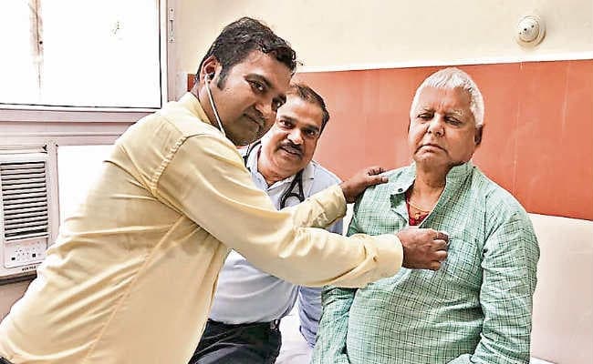 लालू प्रसाद ने पूछा- मेरी किडनी कितनी फीसदी काम कर रही है, किस-किस बीमारी से हूं पीड़ित
