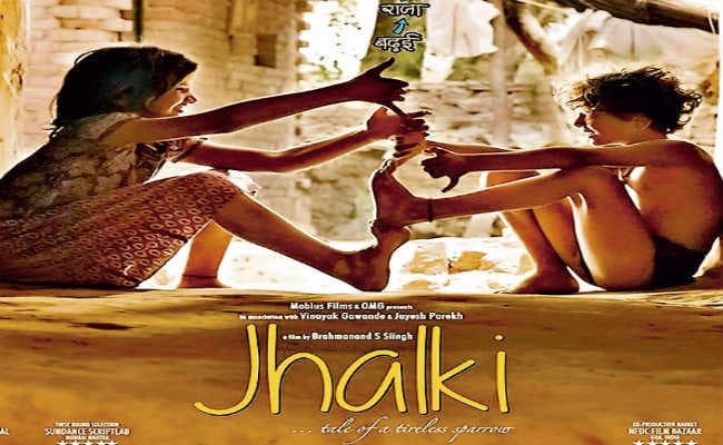 वह समाज, जहां कैद है बचपन