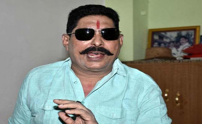 कभी भी पटना विशेष न्यायालय आ सकता है MLA अनंत सिंह का मामला, यूएपीए एक्ट को लेकर ट्रांसफर होगा केस