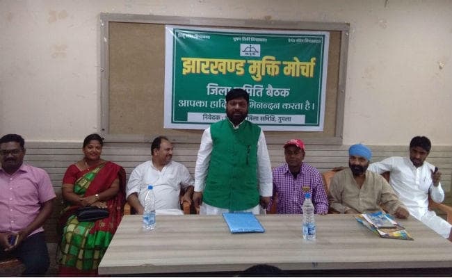 भ्रष्ट सरकार से राज्य को मुक्त कराने के लिए यह झामुमो की बदलाव यात्रा है : भूषण तिर्की