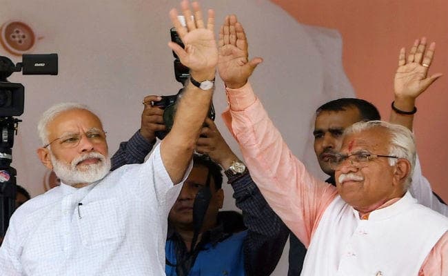 हरियाणा में ‘विजय संकल्प'' रैली, बोले PM मोदी- हमें पता है चुनौतियों से कैसे निपटा जाये