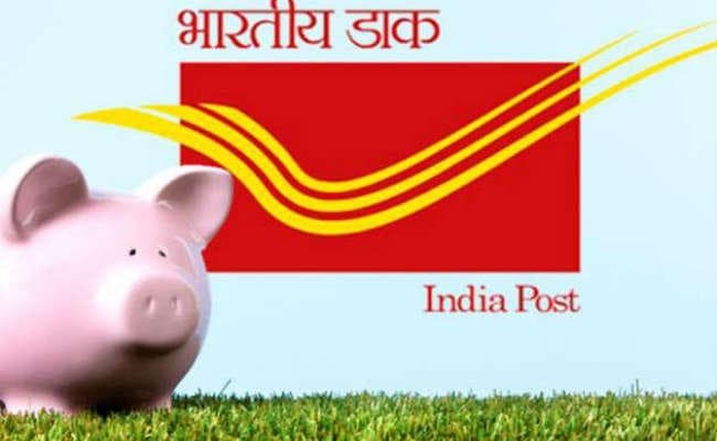 अब मृत्यु के बाद पैसा निकालना आसान, नियम में दी गयी ढील