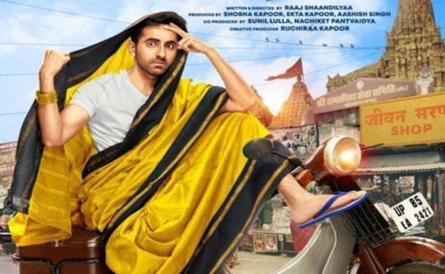 Dream Girl की रिलीज से पहले आयुष्मान खुराना का यह इंटरव्यू पढ़ने लायक है