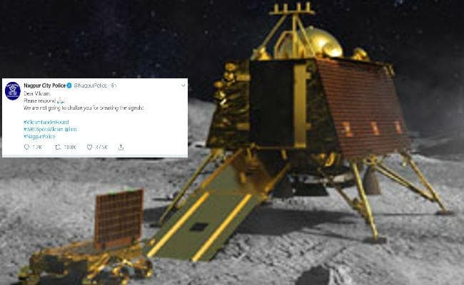 नागपुर पुलिस का दिलचस्प ट्वीट : ‘विक्रम'' से कहा- संपर्क करो, सिग्नल तोड़ने पर नहीं काटेंगे चालान