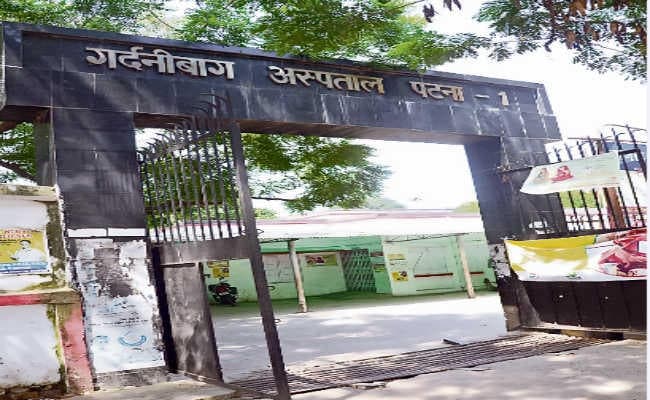 गर्दनीबाग अस्पताल का हाल बेहाल, न एक्स-रे, न अल्ट्रासाउंड की सुविधा, चार महीने से  बिजली बिल भी  बकाया