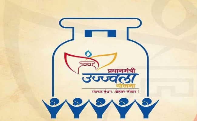 Pradhan Mantri Ujjwala Yojana : झारखंड में आप ऐसे ले सकते हैं प्रधानमंत्री उज्ज्वला योजना का लाभ, ये डॉक्यूमेंट्स हैं जरूरी, पढ़िए पूरी डिटेल्स Pradhan Mantri Ujjwala Yojana : झारखंड में आप ऐसे ले सकते हैं प्रधानमंत्री उज्ज्वला योजना का लाभ, ये डॉक्यूमेंट्स हैं जरूरी, पढ़िए पूरी डिटेल्स