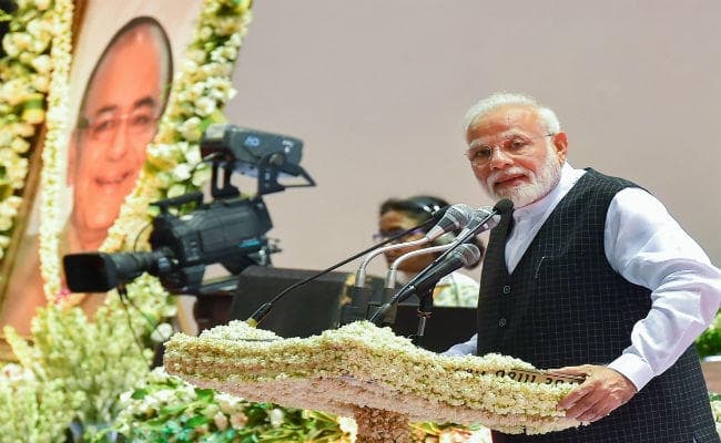 अरुण जेटली को श्रद्धांजलि देते समय भावुक हुए प्रधानमंत्री, बोले - वे सर्वमित्र थे, सर्वप्रिय थे