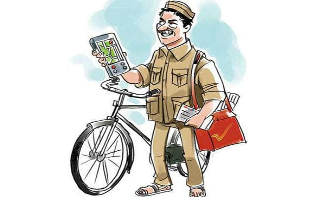 अब डाकिया बन जायेंगे चलता-फिरता एटीएम