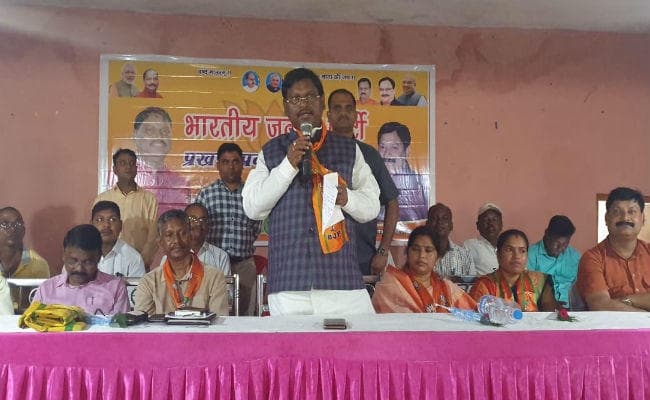 भाजपा का प्रवासी सम्मेलन, अर्जुन मुंडा ने कहा - जल, जंगल व जमीन की सुरक्षा मेरी जिम्मेवारी