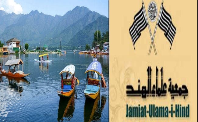 जमीयत उलमा-ए-हिन्द ने कहा- कश्मीर भारत का अभिन्न अंग है और कश्मीरी हमारे हमवतन