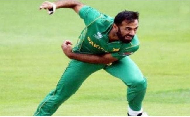 पाक तेज गेंदबाज वहाब रियाज ने टेस्ट क्रिकेट से अनिश्चितकाल के लिए लिया ब्रेक