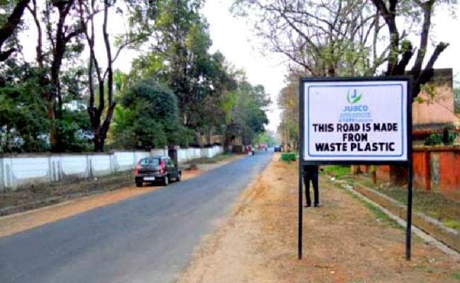 रांची : पॉलिथीन से सड़क बनाने की तैयारी कर रहा विभाग