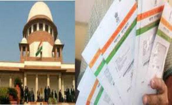 सोशल मीडिया प्रोफाइल आधार से जोड़ने के मुद्दे पर जल्द फैसला लेने की जरूरतः सुप्रीम कोर्ट