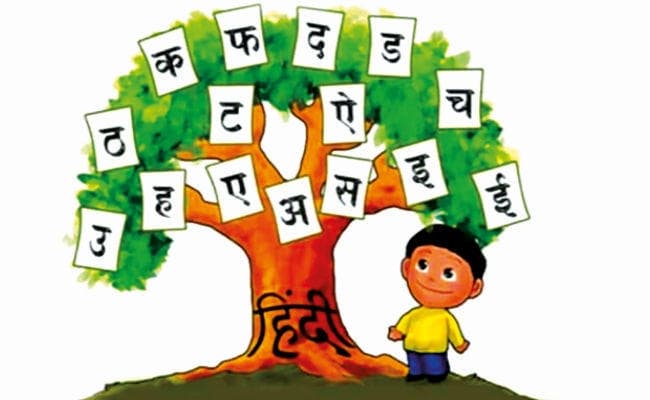 अनेक चुनौतियों और संभावनाओं के बीच हिंदी का बढ़ता दायरा, ये है विदेशी विद्वान, जिन्होंने हिंदी को दी समृद्धि