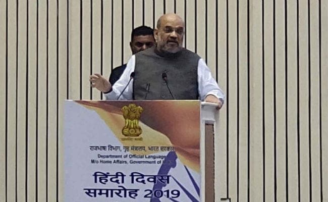 #HindiDiwas पर हिंदी का विरोध, Twitter पर ट्रेंड हो रहा #StopHindiImposition और #StopHindiImperialism