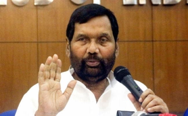 पासवान ने न्यायपालिका में भारतीय भाषाओं के इस्तेमाल के लिए संविधान संशोधन की कही बात