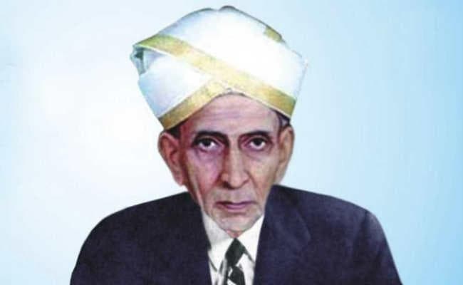 इंजीनियर्स डे आज : आधुनिक भारत के अप्रतिम ‘शिल्पकार’, जिन्होंने गढ़ी भारत की तस्वीर