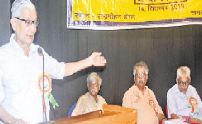 देश की उन्नति में बाधक नहीं भाषा