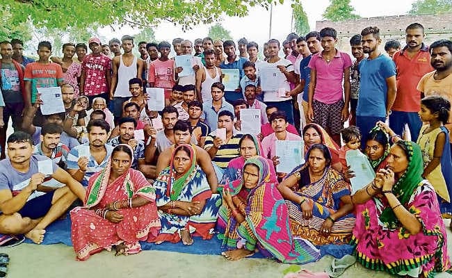 बेतिया : 10 करोड़ लेकर नॉन बैंकिंग कंपनी फरार