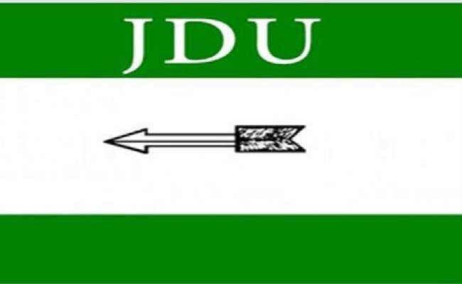 झारखंड में सभी सीट पर चुनाव लड़ेगा जदयू