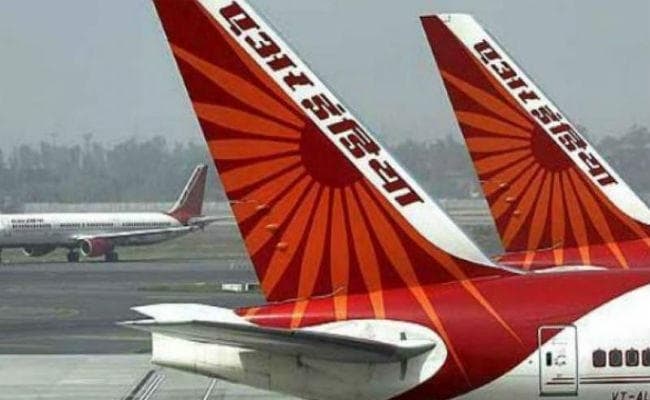 एयर इंडिया एसेट होल्डिंग्स ने बॉन्ड के जरिये 7,000 करोड़ रुपये जुटाये