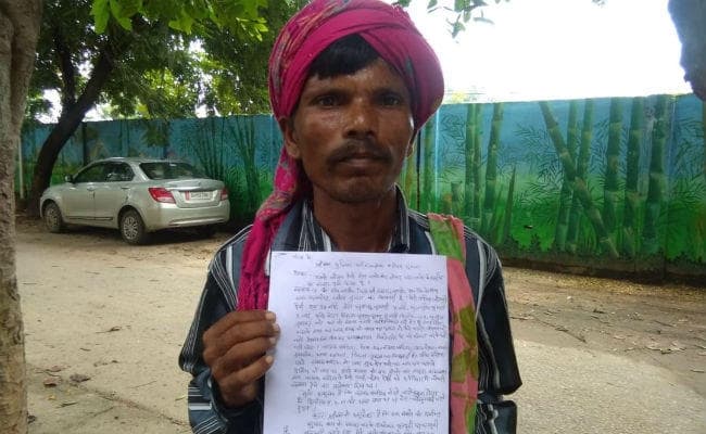 गुमला : पत्नी व तीन बच्चे 12 दिनों से गायब, परिजनों ने एसपी से खोजने की गुहार