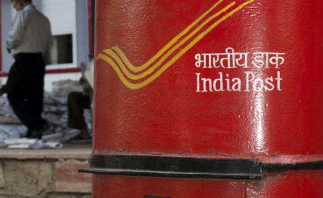 काजोड़ा उप डाकघर में आधार कार्ड सेंटर शुरू होगा शीघ्र