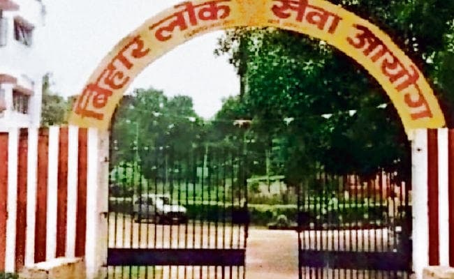 बीपीएससी में भ्रष्टाचार का मामला : आयोग से 48 घंटे पहले इस्तीफा देने वाले रामकिशोर सिंह के खिलाफ प्राथमिकी