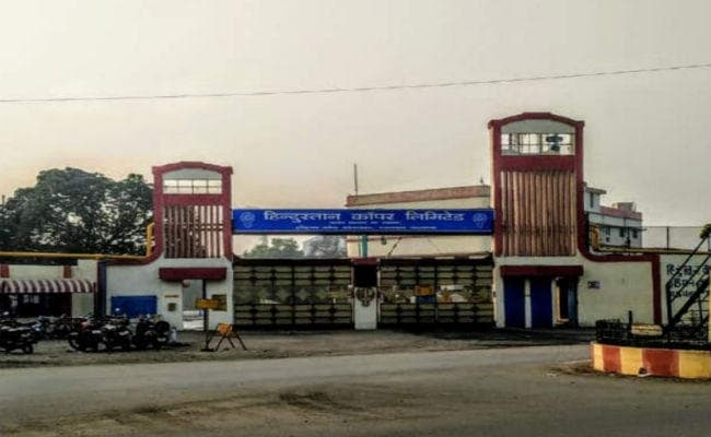 हिन्दुस्तान कॉपर लिमिटेड में इन पदों पर निकली वैकेंसी, 19 सितंबर है आवेदन की अंतिम तारीख