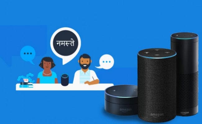 Amazon Alexa अब हिंदी में भी, हर तरह के Accent में दे सकेंगे कमांड Amazon Alexa अब हिंदी में भी, हर तरह के Accent में दे सकेंगे कमांड