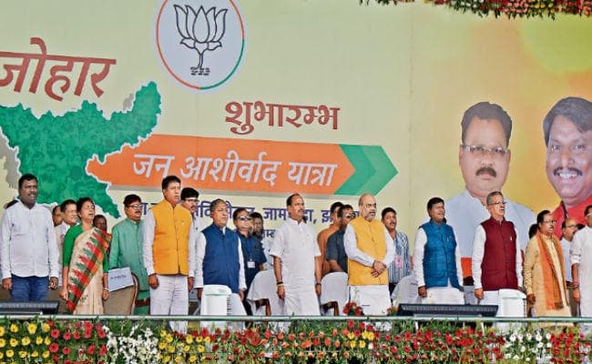 जन आशीर्वाद यात्रा को संबोधित करते हुए बोले मुख्यमंत्री रघुवर दास, चुनौती अभी बाकी है फिर से आशीर्वाद दें