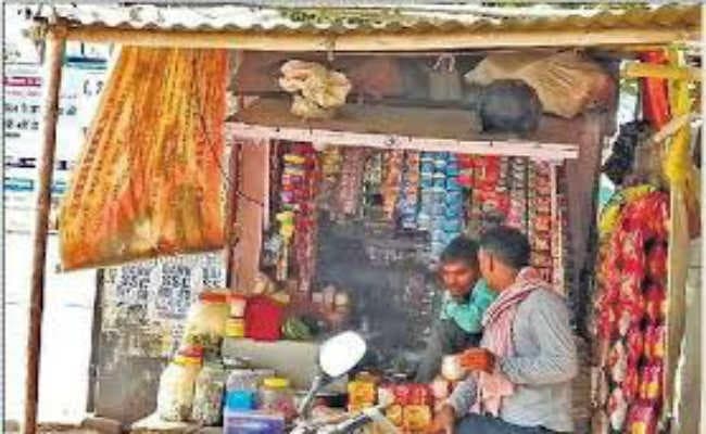 सिगरेट व गुटखा पकड़े जाने पर जुर्माना वसूला