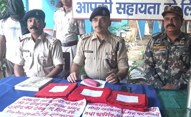 गिरिडीह में नक्सलियों को लगा बड़ा झटका, शहीद सप्ताह से पहले एक नक्सली पुलिस के हत्थे चढ़ा