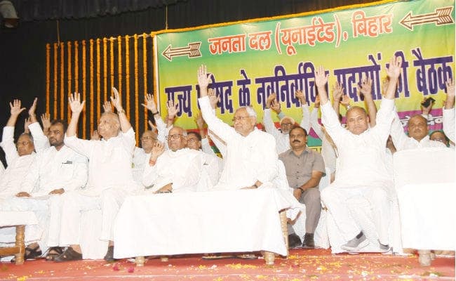 2020 में CM नीतीश ने दोहरा शतक लगाने का किया दावा, ...तो विपक्ष की पूरी नहीं हो पायेगी हाफ सेंचुरी