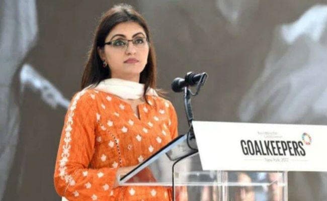 पाकिस्तान में देशद्रोह का आरोप झेल रही महिला भागकर अमेरिका पहुंची,  मांगी शरण
