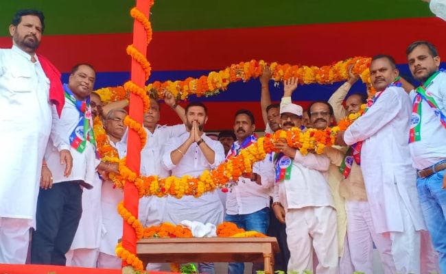 हुसैनाबाद में चिराग पासवान ने भरी हुंकार, कहा- झारखंड में छह सीटों पर चुनाव लड़ेगी लोजपा